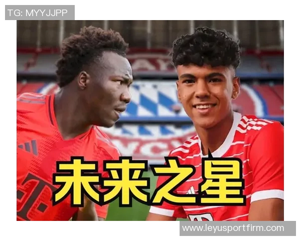 拜仁小将麦克身价首次达150万欧未来发展潜力无限