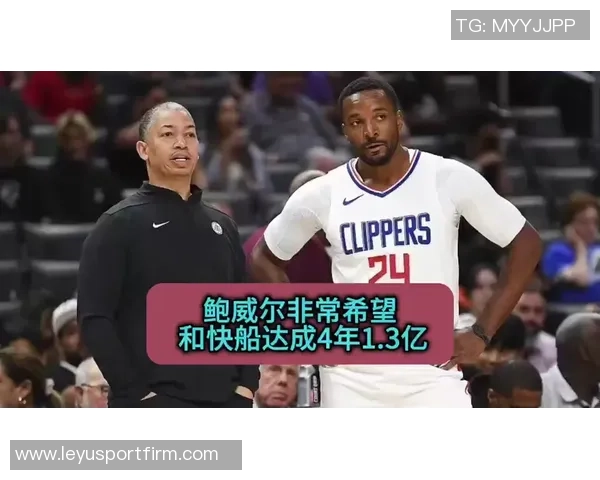 德怀特鲍威尔缺阵独行侠战绩惨淡反之回归战斗力十足