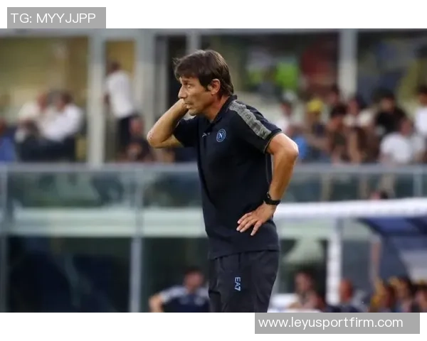 那不勒斯恢复训练孔蒂因故缺席至下周一